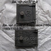 Дверца чуг.(С) ДПР-2 прочистная(145х155) 2,2кг фотография