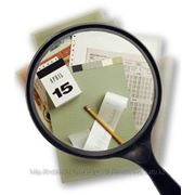 Отправка отчетности