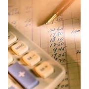 Консультации по бух. учету фото