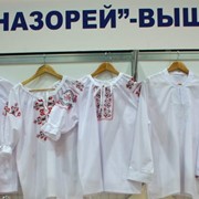 Сорочки-вышиванки украинские