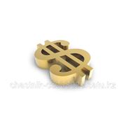 Качественно и в срок подготовлю инвест-проекты, формы бюджетов и пр. фото