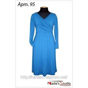 Модное трикотажное платье Арт.95
