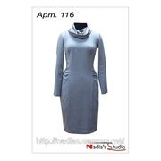 Трикотажное платье Арт.116