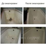 Эмалировка ванн. Мы предлагаем инновационный метод реставрации ванн в г. Уфе.