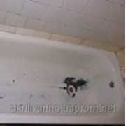 Мелкий точечный ремонт эмалевого покрытия ванн