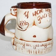 Чашка сувенирная Баня 699