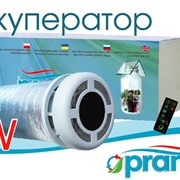 Приточно-вытяжная система вентиляции Prana 150