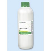 Витаминный стимулятор Нитамин OR фото