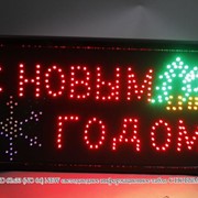 Sneha DISPLAY BOARD 60x33 (NO 04) NEW светодиодное информационное табло "С НОВЫМ ГОДОМ"