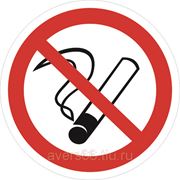 Знак «Запрещается курить» фото