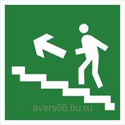 Указатель «Направление к эвакуационному выходу по лестнице вверх» фото