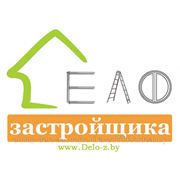 Проекты домов и коттеджей с согласованием в Мозыре, Калинковичах фотография