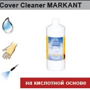 Средство для очистки жалюзийных укрытий Cover Cleaner Markant на кислотной основе