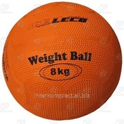 Мяч для атлетических упражнений (Вейтбол) 8 кг