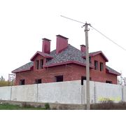 Строительство домов Украина.Днепропетровск