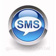 SMS-оповещение фотография
