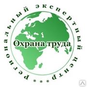 Паспортизация вентиляционных систем фото