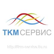 Видеокамеры - продажа, монтаж, установка, проектирование в Казани