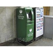 Установка видеонаблюдения для банкоматов фотография