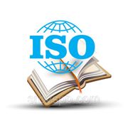 Сертификация ИСО / МЭК 27001 (ISO / IEC 27001:2005(E) фото
