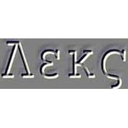 Выписка из ЕГРП фото