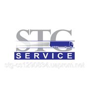 STG(грузоперевозки и услуги брокера) фотография