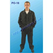 Костюм рабочий - куртка рабочая и брюки рабочие, Модель РО-18