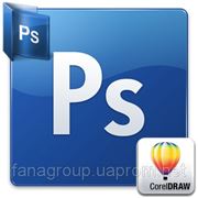 Профессиональные услуги по дизайну и обработке в Photoshop, CorelDrawe фото