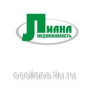 Узаконение перепланировок, реконструкций, ввод объектов в эксплуатацию. фото