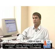 Агентство юридической безопасности