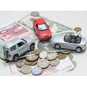 Оценка ущерба и Помощь в получении страховых выплат фото