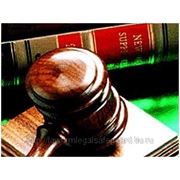 Представительство интересов клиента в арбитражном суде