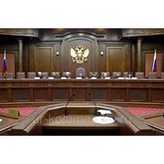 Представительство в арбитраже фото