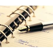 Раздел имущества, развод фото