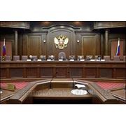 Представление интересов в суде общей юрисдикции фото