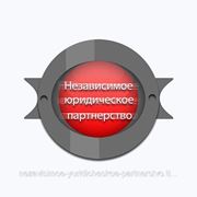 Не платит страховая? фото