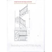 Пример расчета лестницы на косоуре фотография