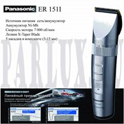 Машинка для стрижки волос Panasonic ER-1511 / Панасоник фото