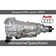 АКПП Новые фирмы ZF Audi, Bmw, Pover WV. и Запчасти для ремонта акпп. фото