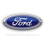 Автозапчасти Ford фотография