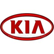 Запчасти к Kia (Киа) оптом из Китая