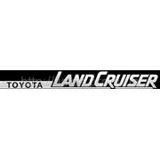 Запчасти к Land Cruiser оптом из Китая в Киеве фото