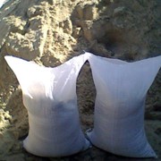 Песок фасованный мешки 50 кг. фото