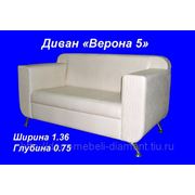Мягкая мебель Верона, диваны, кресла, не дорого, производство в Краснодаре фото