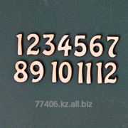 Заготовки для декупажа Цифры N2 - 2,5 см. фанера 4 мм. фотография