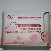 Гигиенические прокладки с биосами (месячные) фото