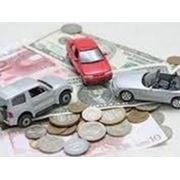 Страхование автомобиля в Астане