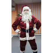 Аренда костюма Деда Мороза (Санта-Клауса) фото