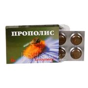 Прополис пчелиный натуральный фото