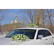 Комплект украшений для свадебного авто - Белые Розы фото